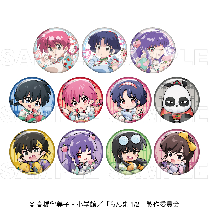 【2025年8月下旬発売】TVアニメ「らんま1/2」　ちゃぽんっ！ トレーディング　缶バッジ　フルーツフレーバー（全11種）
