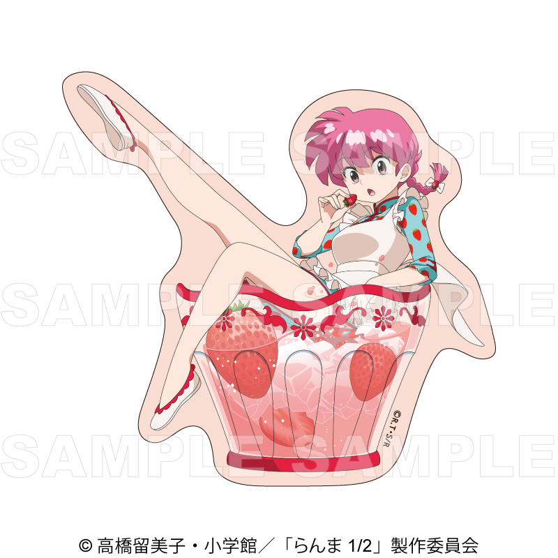 【2025年8月下旬発売】TVアニメ「らんま1/2」 ちゃぽんっ! トレーディング ステッカー フルーツフレーバー(全11種)