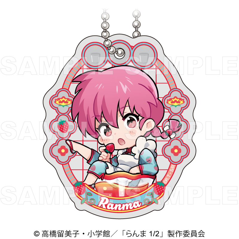 【2025年8月下旬発売】TVアニメ「らんま1/2」 ちゃぽんっ! トレーディング ちびキャラアクリルキーホルダー フルーツフレーバー(全8種)