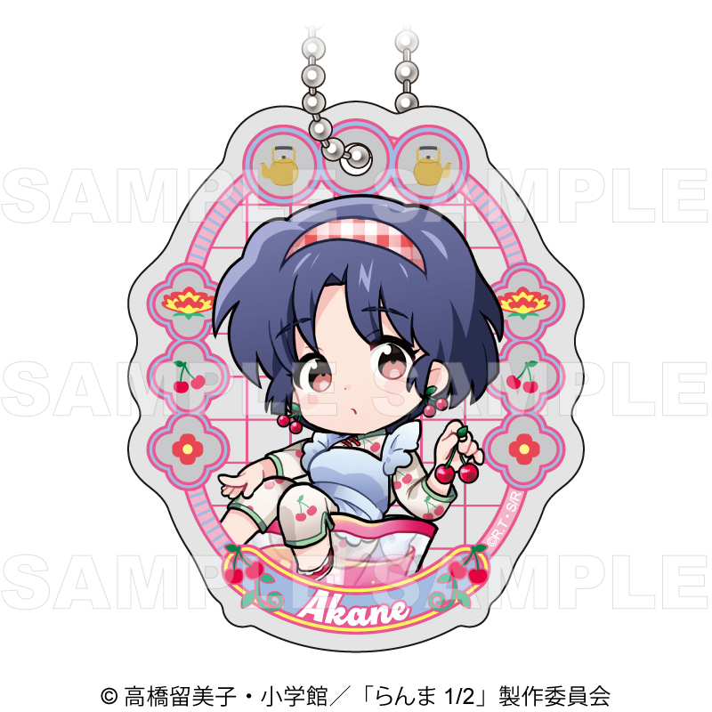 【2025年8月下旬発売】TVアニメ「らんま1/2」 ちゃぽんっ! トレーディング ちびキャラアクリルキーホルダー フルーツフレーバー(全8種)