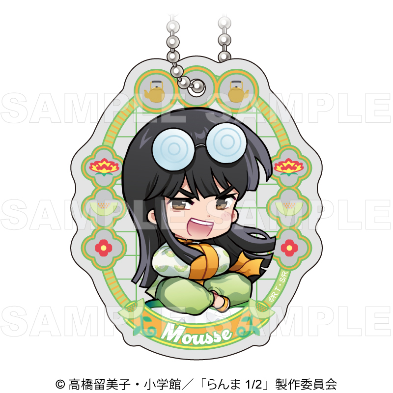 【2025年8月下旬発売】TVアニメ「らんま1/2」 ちゃぽんっ! トレーディング ちびキャラアクリルキーホルダー フルーツフレーバー(全8種)