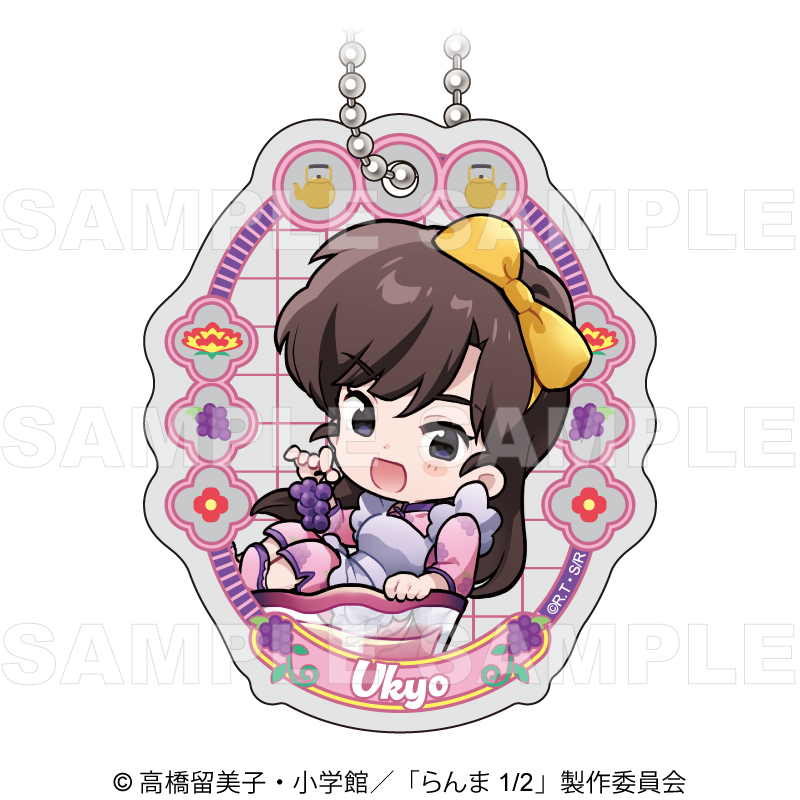 【2025年8月下旬発売】TVアニメ「らんま1/2」 ちゃぽんっ! トレーディング ちびキャラアクリルキーホルダー フルーツフレーバー(全8種)