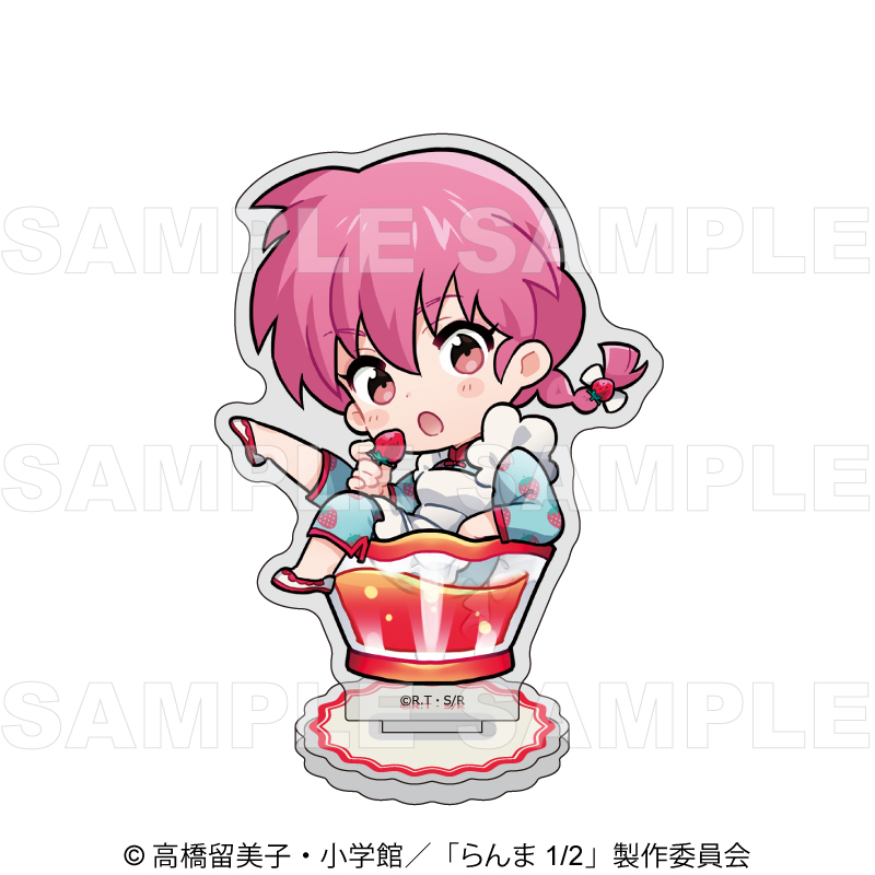 【2025年8月下旬発売】TVアニメ「らんま1/2」 ちゃぽんっ! ちびキャラアクリルスタンド フルーツフレーバー(全8種)