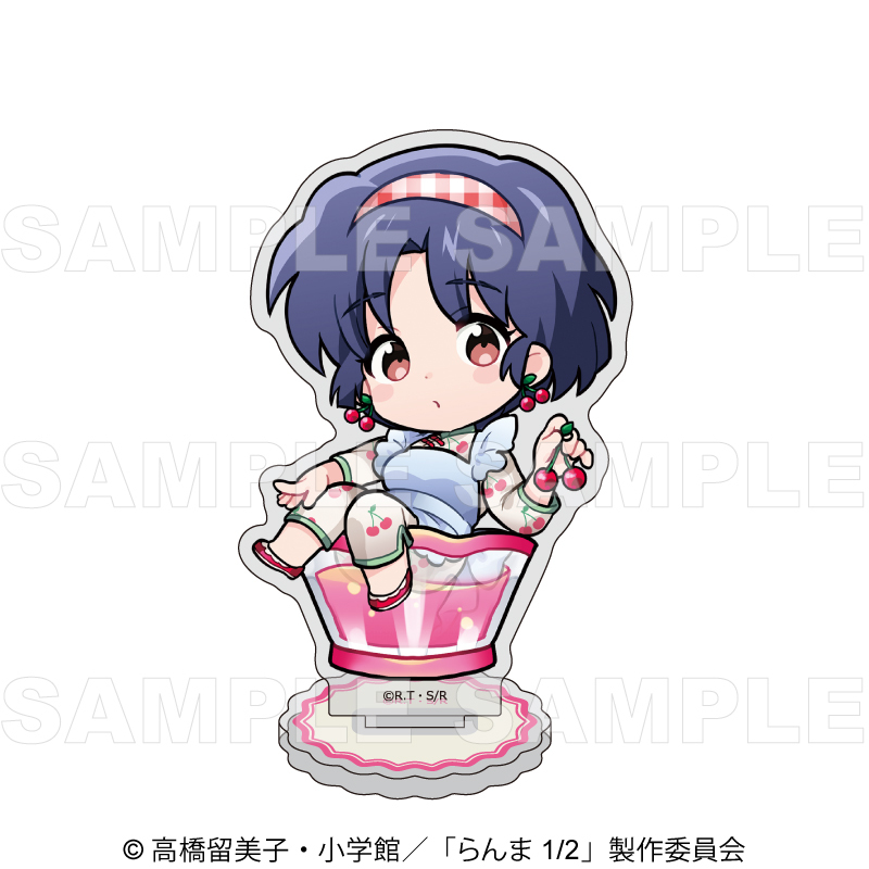 【2025年8月下旬発売】TVアニメ「らんま1/2」 ちゃぽんっ! ちびキャラアクリルスタンド フルーツフレーバー(全8種)