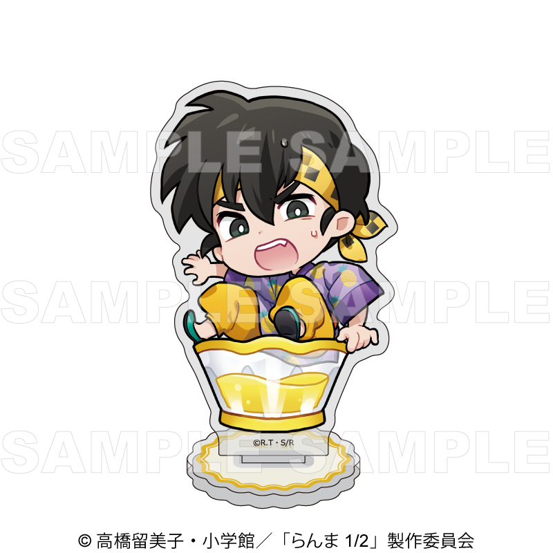 【2025年8月下旬発売】TVアニメ「らんま1/2」 ちゃぽんっ! ちびキャラアクリルスタンド フルーツフレーバー(全8種)