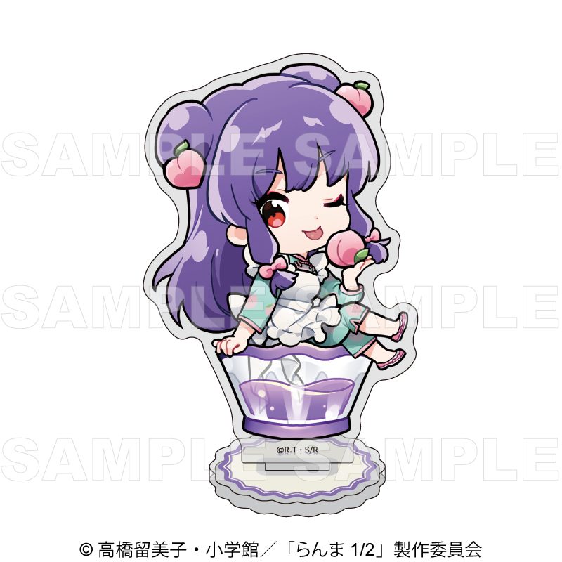 【2025年8月下旬発売】TVアニメ「らんま1/2」 ちゃぽんっ! ちびキャラアクリルスタンド フルーツフレーバー(全8種)