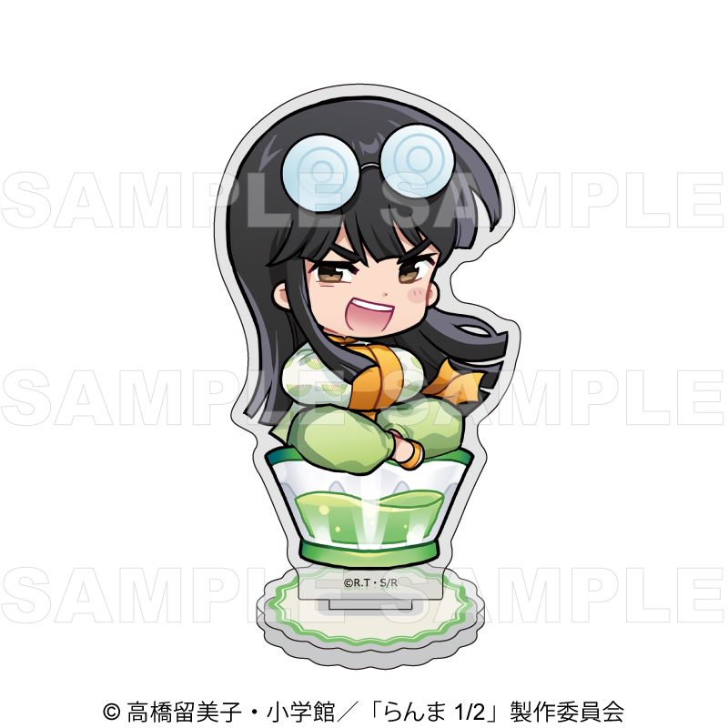 【2025年8月下旬発売】TVアニメ「らんま1/2」 ちゃぽんっ! ちびキャラアクリルスタンド フルーツフレーバー(全8種)