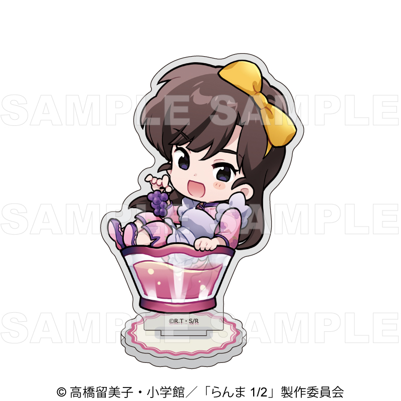 【2025年8月下旬発売】TVアニメ「らんま1/2」 ちゃぽんっ! ちびキャラアクリルスタンド フルーツフレーバー(全8種)