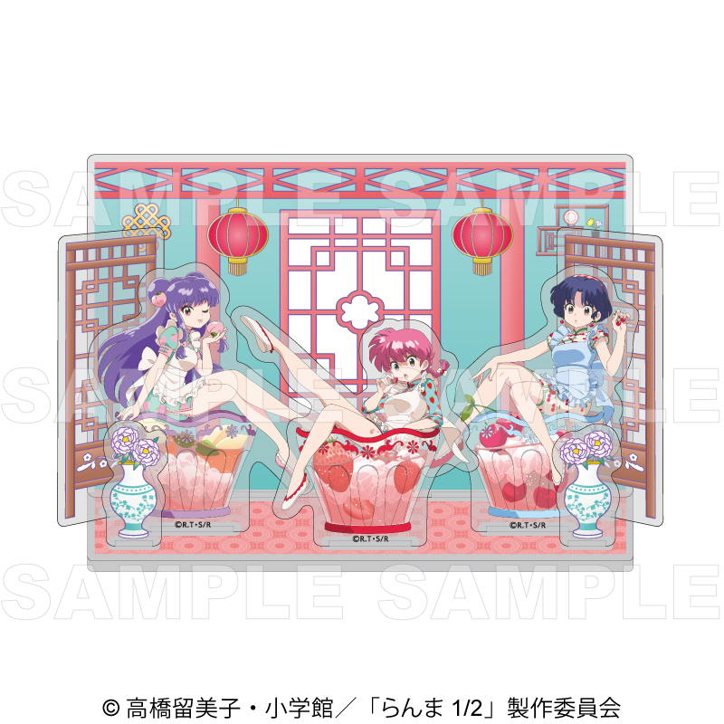 【2025年8月下旬発売】TVアニメ「らんま1/2」 ちゃぽんっ! アクリルジオラマ フルーツフレーバー(全1種)