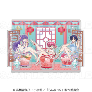 【2025年8月下旬発売】TVアニメ「らんま1/2」　ちゃぽんっ！ アクリルジオラマ　フルーツフレーバー（全1種）