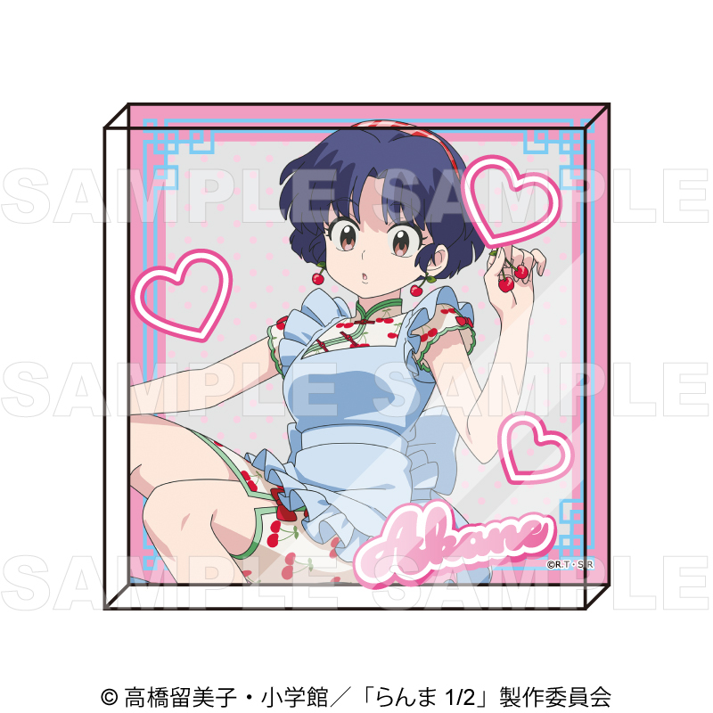 【2025年8月下旬発売】TVアニメ「らんま1/2」 ちゃぽんっ! アクリルブロック フルーツフレーバー(全3種)