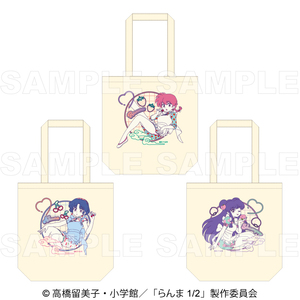 【2025年8月下旬発売】TVアニメ「らんま1/2」　ちゃぽんっ！ トートバッグ　フルーツフレーバー（全3種）