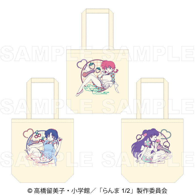 【2025年8月下旬発売】TVアニメ「らんま1/2」 ちゃぽんっ! トートバッグ フルーツフレーバー(全3種)
