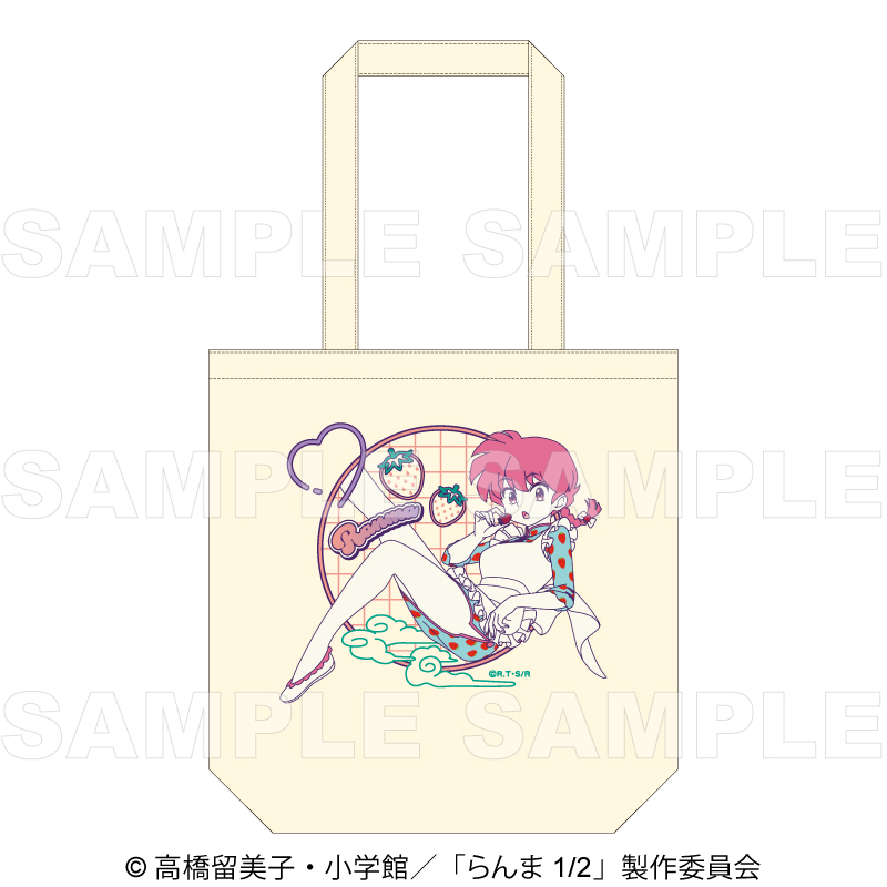 【2025年8月下旬発売】TVアニメ「らんま1/2」 ちゃぽんっ! トートバッグ フルーツフレーバー(全3種)