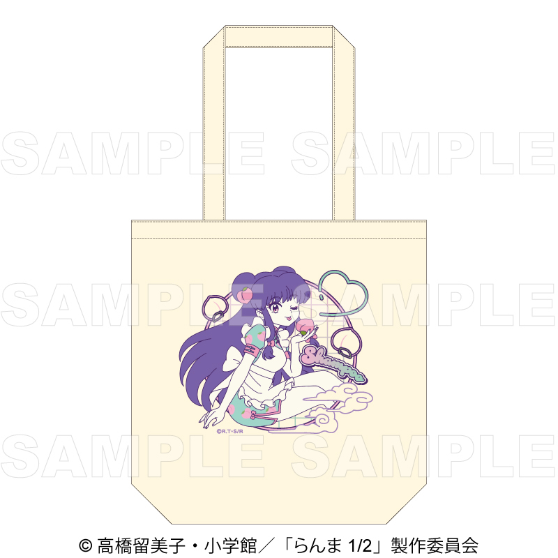 【2025年8月下旬発売】TVアニメ「らんま1/2」 ちゃぽんっ! トートバッグ フルーツフレーバー(全3種)
