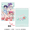 【2025年8月下旬発売】TVアニメ「らんま1/2」　ちゃぽんっ！ クリアファイル　フルーツフレーバー（全5種）