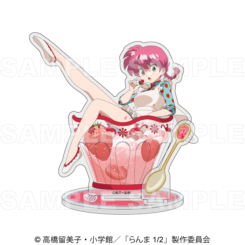 【2025年8月下旬発売】TVアニメ「らんま1/2」 ちゃぽんっ! アクリルスタンド フルーツフレーバー(全3種)