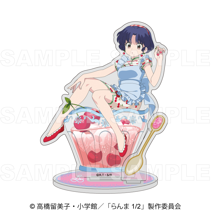 【2025年8月下旬発売】TVアニメ「らんま1/2」 ちゃぽんっ! アクリルスタンド フルーツフレーバー(全3種)