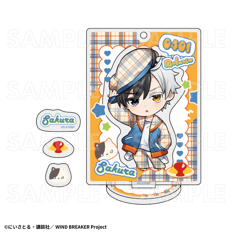 【2025年7月下旬発売】TVアニメ「WIND BREAKER」 アクリルスタンド チェックセーラー(全8種)