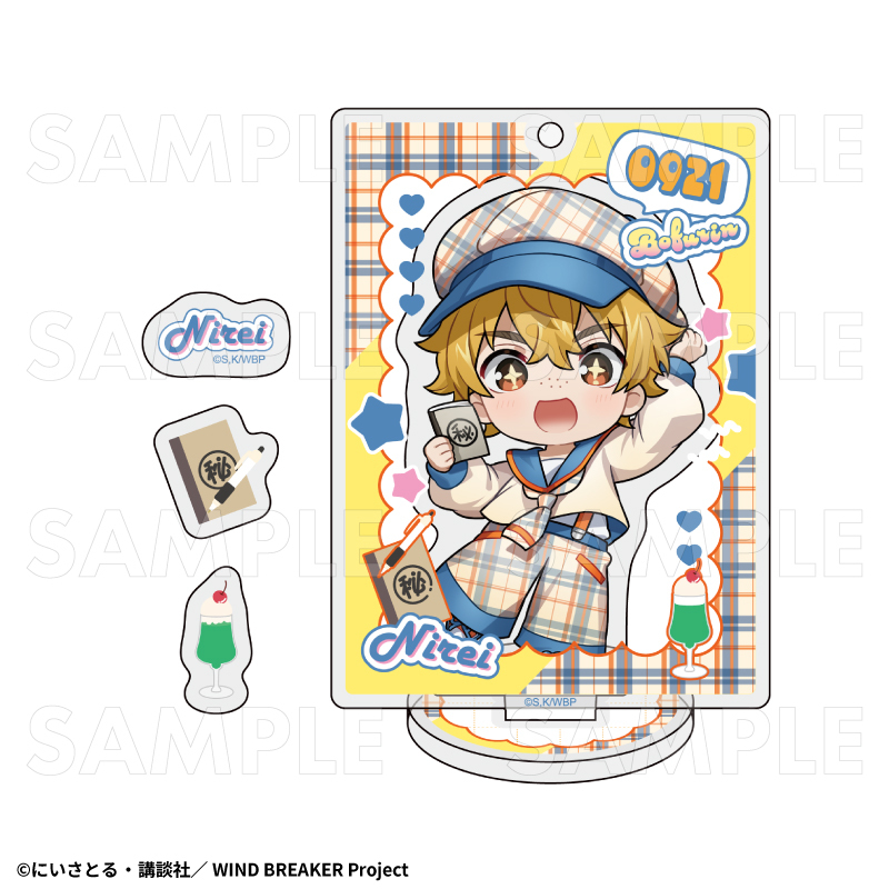 【2025年7月下旬発売】TVアニメ「WIND BREAKER」 アクリルスタンド チェックセーラー(全8種)