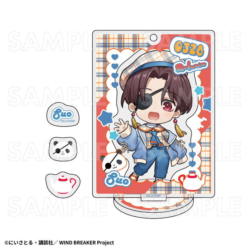 【2025年7月下旬発売】TVアニメ「WIND BREAKER」 アクリルスタンド チェックセーラー(全8種)