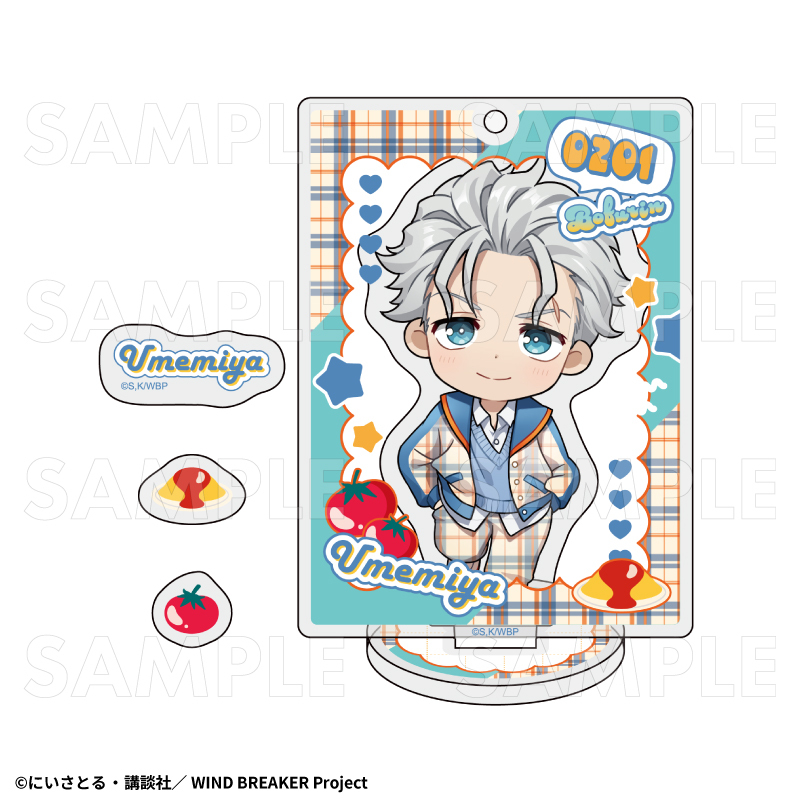 【2025年7月下旬発売】TVアニメ「WIND BREAKER」 アクリルスタンド チェックセーラー(全8種)