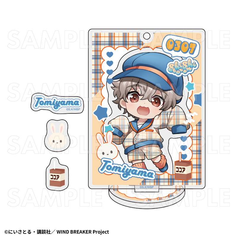 【2025年7月下旬発売】TVアニメ「WIND BREAKER」 アクリルスタンド チェックセーラー(全8種)