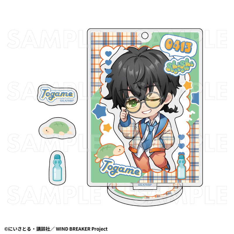 【2025年7月下旬発売】TVアニメ「WIND BREAKER」 アクリルスタンド チェックセーラー(全8種)