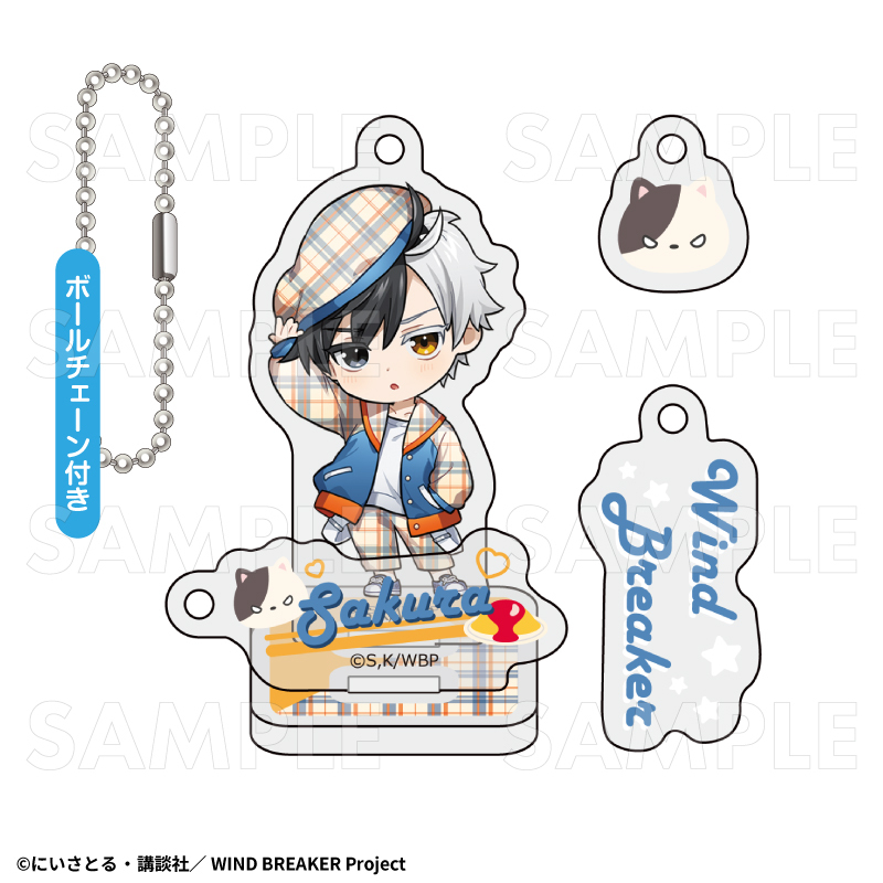 【2025年7月下旬発売】TVアニメ「WIND BREAKER」 アクリルスタンドキーホルダー チェックセーラー(全8種)
