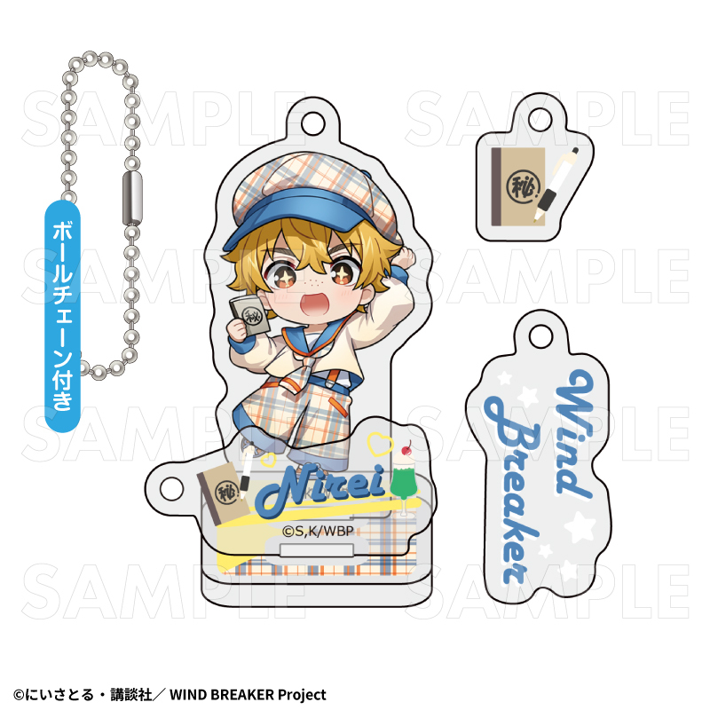 【2025年7月下旬発売】TVアニメ「WIND BREAKER」 アクリルスタンドキーホルダー チェックセーラー(全8種)