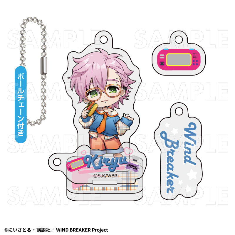 【2025年7月下旬発売】TVアニメ「WIND BREAKER」 アクリルスタンドキーホルダー チェックセーラー(全8種)