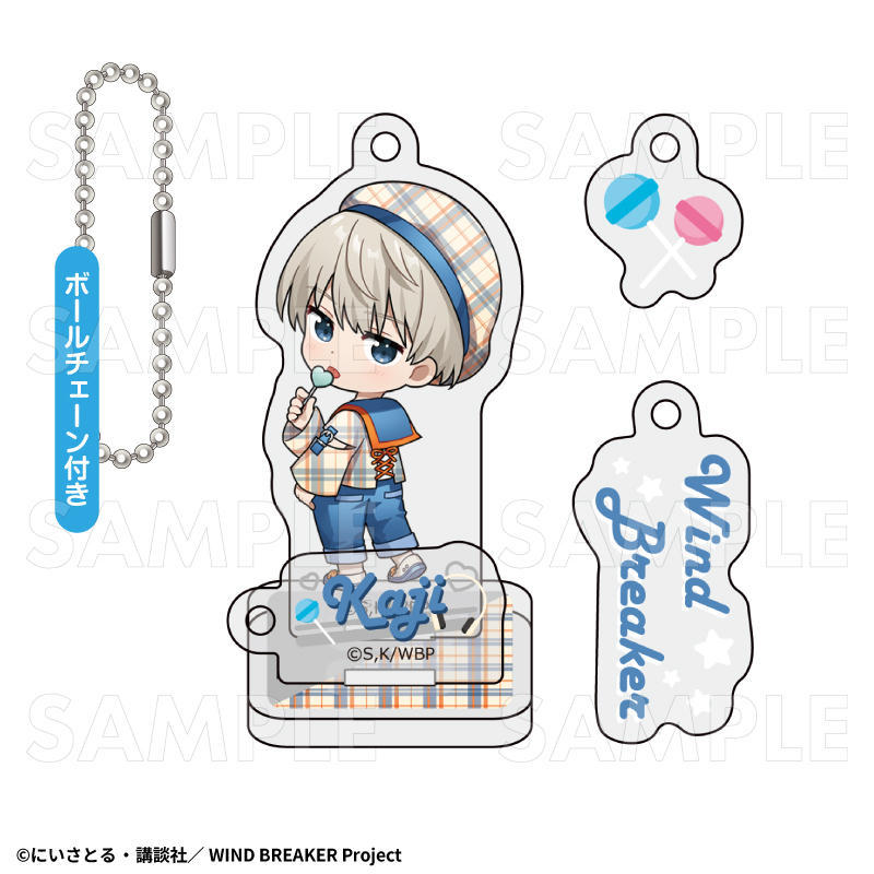 【2025年7月下旬発売】TVアニメ「WIND BREAKER」 アクリルスタンドキーホルダー チェックセーラー(全8種)