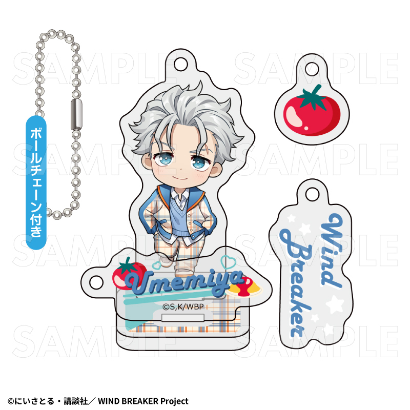 【2025年7月下旬発売】TVアニメ「WIND BREAKER」 アクリルスタンドキーホルダー チェックセーラー(全8種)