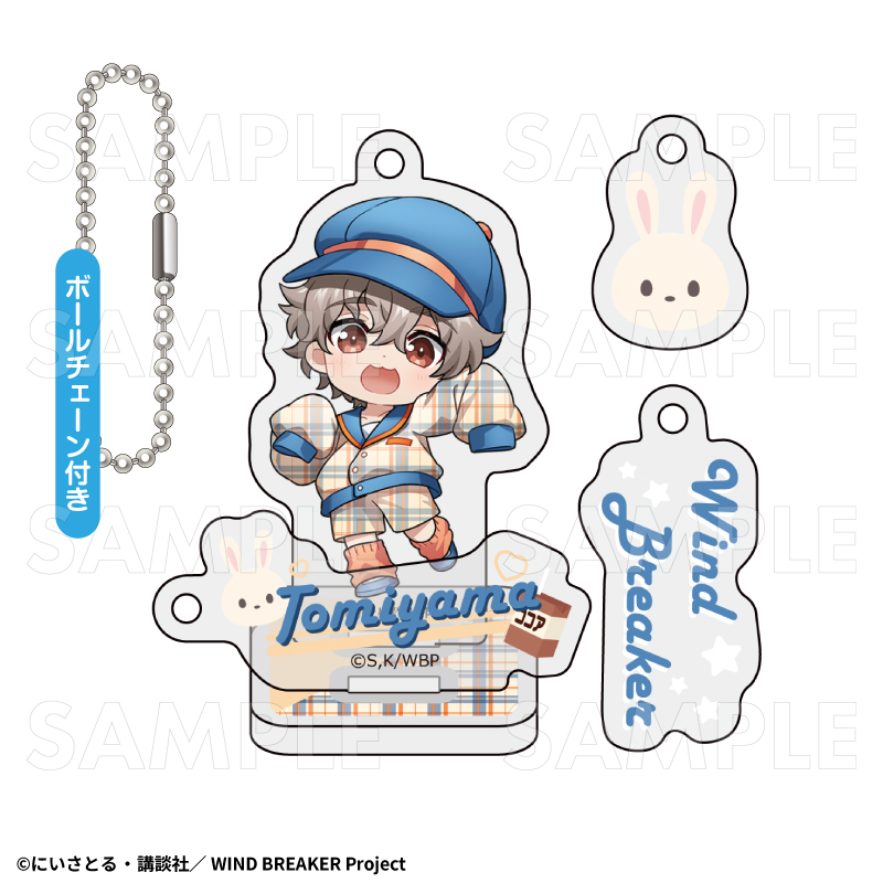 【2025年7月下旬発売】TVアニメ「WIND BREAKER」 アクリルスタンドキーホルダー チェックセーラー(全8種)
