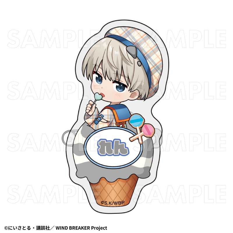 【2025年7月下旬発売】TVアニメ「WIND BREAKER」 トレーディングお名前バッジ チェックセーラー(全8種)
