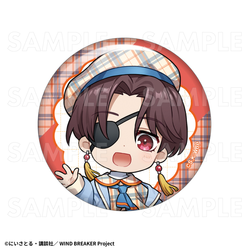 【2025年7月下旬発売】TVアニメ「WIND BREAKER」 トレーディング缶バッジ チェックセーラー(全8種)