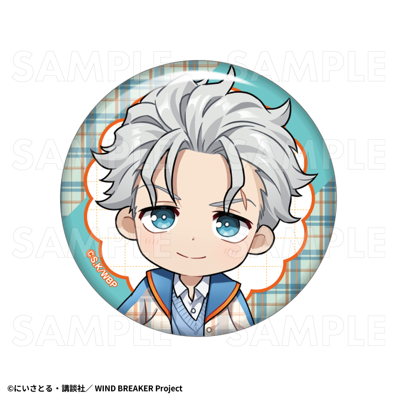 【2025年7月下旬発売】TVアニメ「WIND BREAKER」 トレーディング缶バッジ チェックセーラー(全8種)
