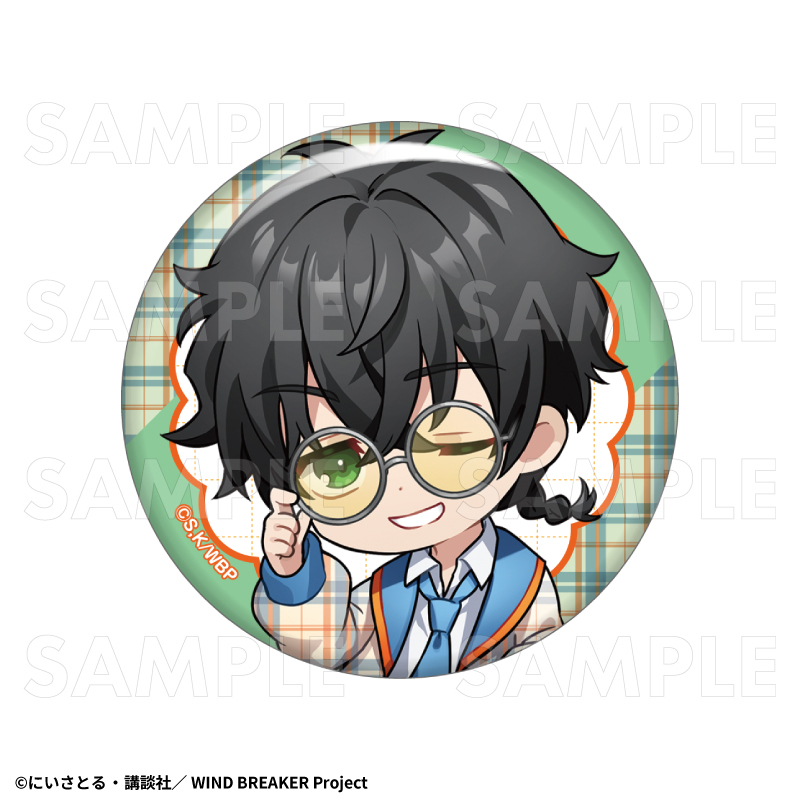 【2025年7月下旬発売】TVアニメ「WIND BREAKER」 トレーディング缶バッジ チェックセーラー(全8種)