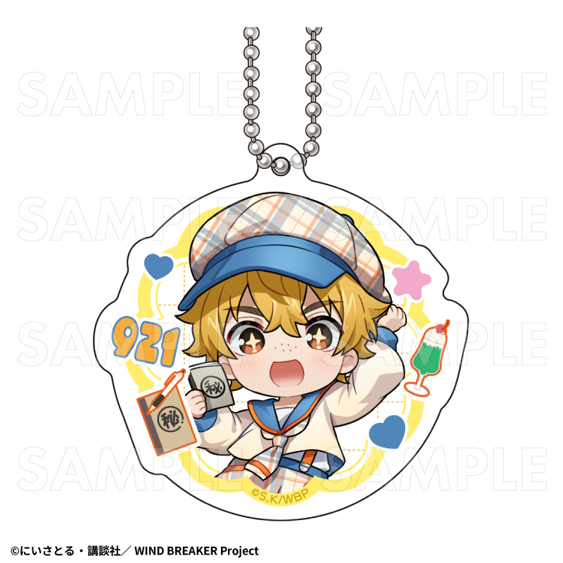 【2025年7月下旬発売】TVアニメ「WIND BREAKER」 アクリルキーホルダー チェックセーラー(全8種)