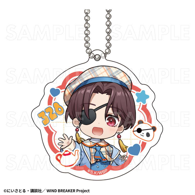 【2025年7月下旬発売】TVアニメ「WIND BREAKER」 アクリルキーホルダー チェックセーラー(全8種)
