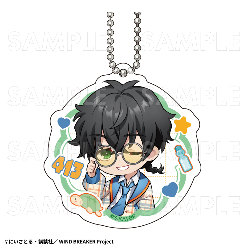 【2025年7月下旬発売】TVアニメ「WIND BREAKER」 アクリルキーホルダー チェックセーラー(全8種)