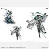 【2025/7/25発売】【通常版】色塩 画集 View of the world