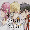 全巻購入特典付き：StarSign missionシリーズセット thumbnail_XFCD-0249_-_コピー.jpg