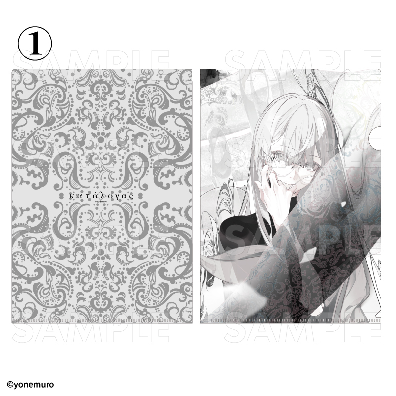 クリアファイル/米室画集発売記念 ポップアップストア(全2種)
