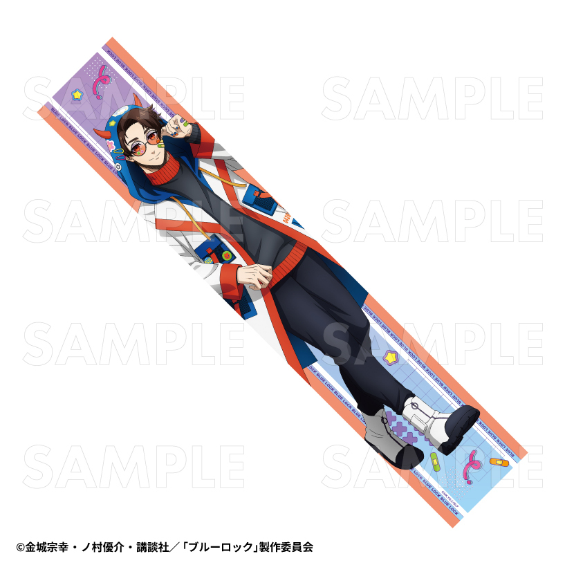 【2025年8月下旬発売】TVアニメ『ブルーロック』 マフラータオル でびデコパーカー(全8種)