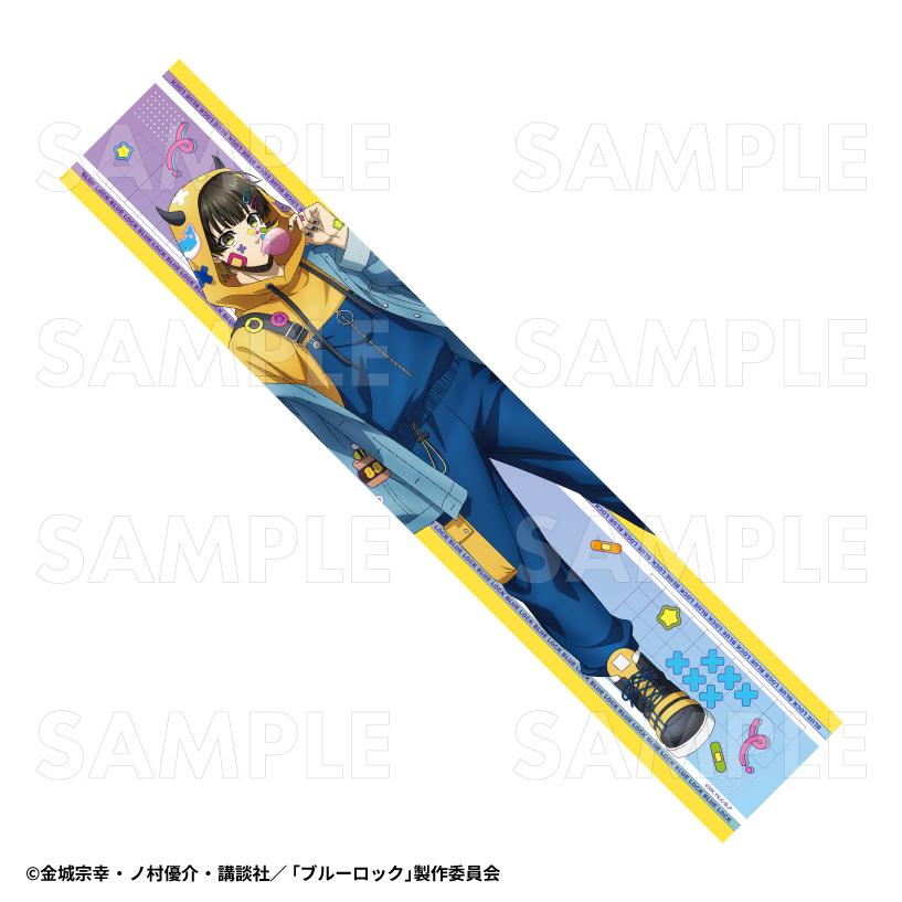 【2025年8月下旬発売】TVアニメ『ブルーロック』 マフラータオル でびデコパーカー(全8種)