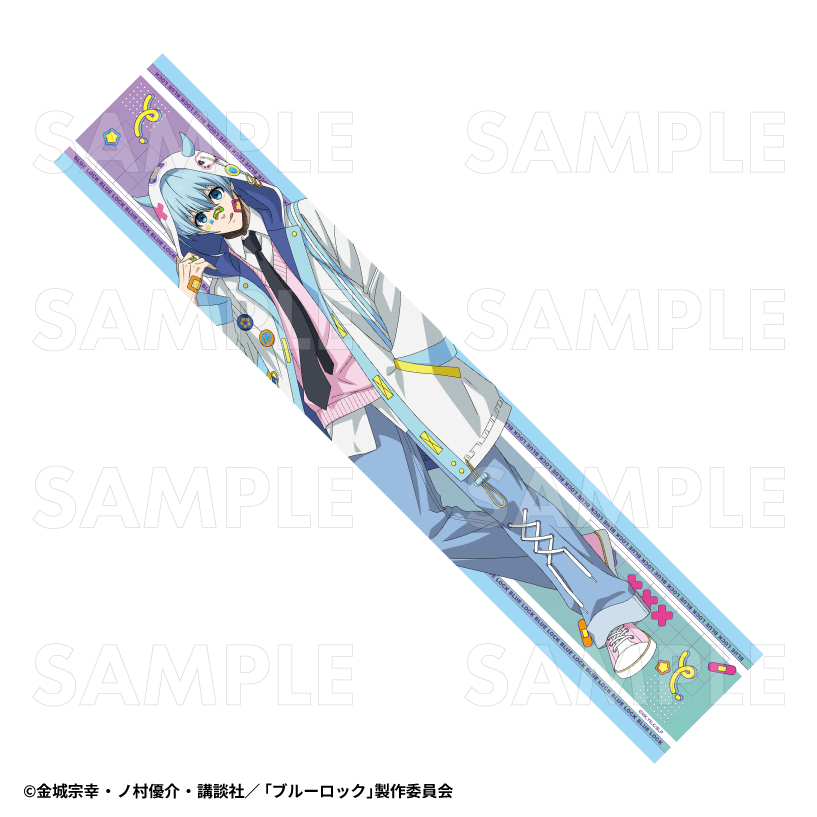 【2025年8月下旬発売】TVアニメ『ブルーロック』 マフラータオル でびデコパーカー(全8種)