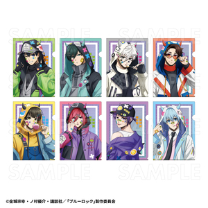 【2025年8月下旬発売】TVアニメ『ブルーロック』　クリアファイル　でびデコパーカー（全8種）