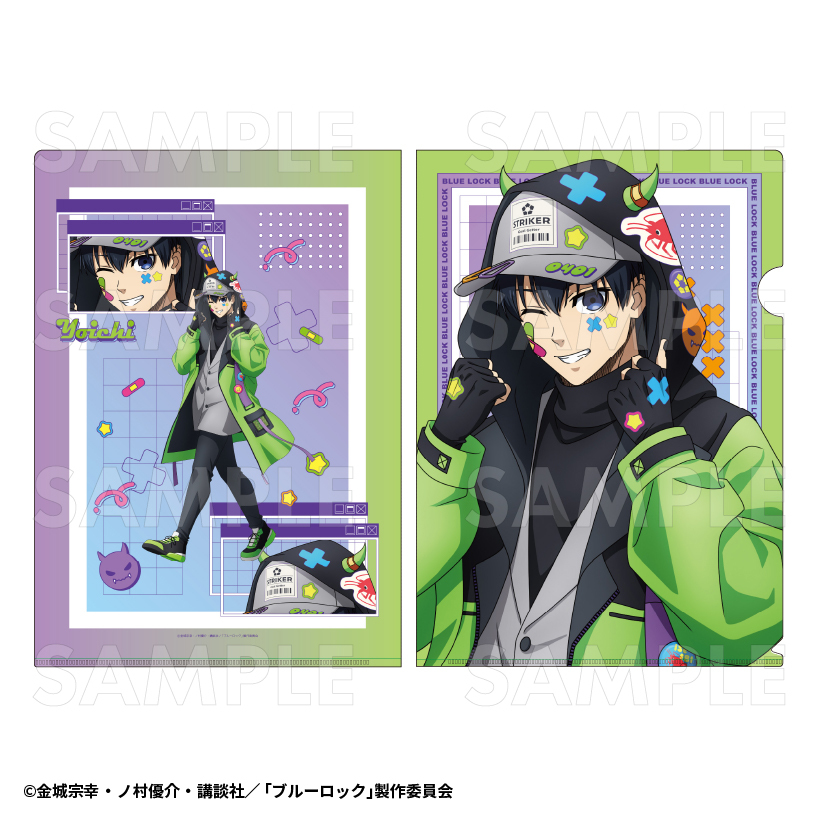 【2025年8月下旬発売】TVアニメ『ブルーロック』 クリアファイル でびデコパーカー(全8種)