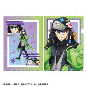 【2025年8月下旬発売】TVアニメ『ブルーロック』　クリアファイル　でびデコパーカー（全8種）